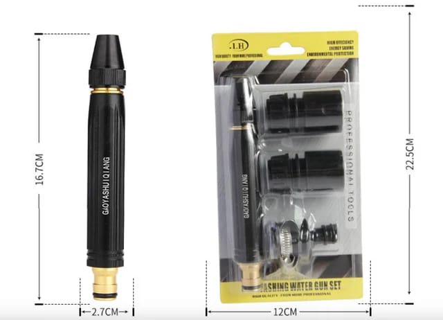 High Pressure Car Washing Water Spray Gun Set