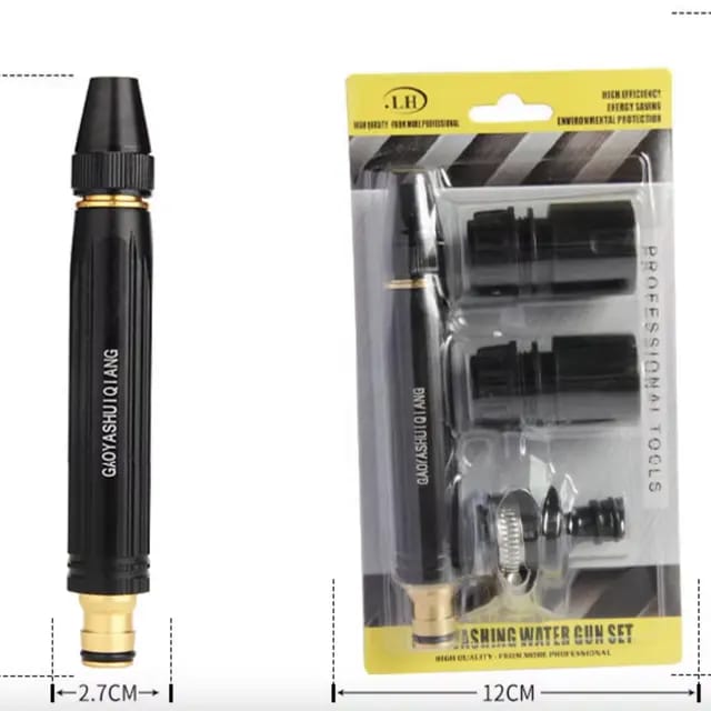 High Pressure Car Washing Water Spray Gun Set